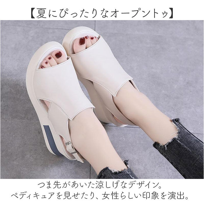BACKYARD FAMILY「サンダル 厚底 レディース 通販 厚底サンダル オフィスサンダル ストラップサンダル オープントゥ」|サンダル|