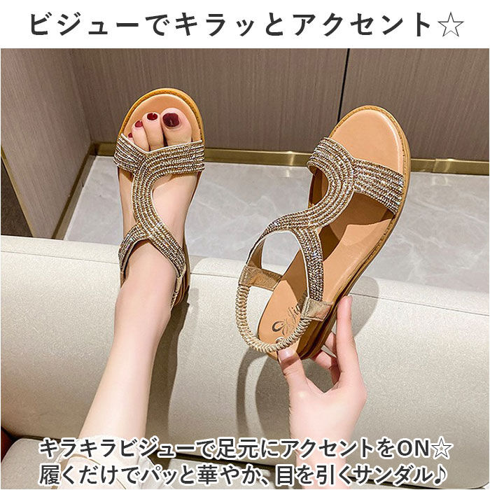 BACKYARD FAMILY「サンダル レディース かわいい 通販 ヒール ローヒール サマーサンダル 夏 夏用 ぺたんこ」|サンダル|