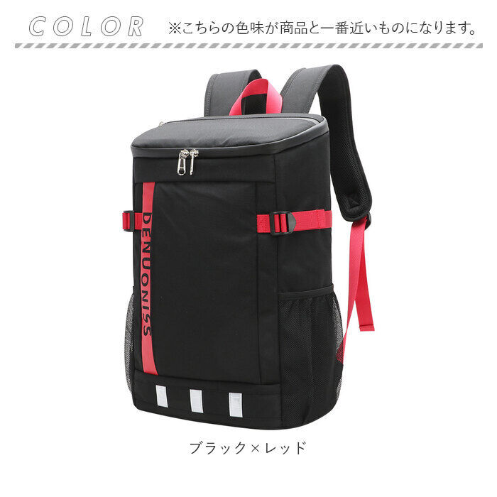 BACKYARD FAMILY「保冷バッグ リュック 通販 保冷リュック 大容量 クーラーバッグ クーラーバック 保冷 ファスナー」|リュック|