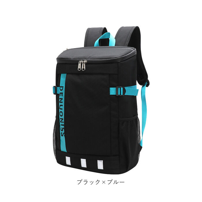 BACKYARD FAMILY「保冷バッグ リュック 通販 保冷リュック 大容量 クーラーバッグ クーラーバック 保冷 ファスナー」|リュック|