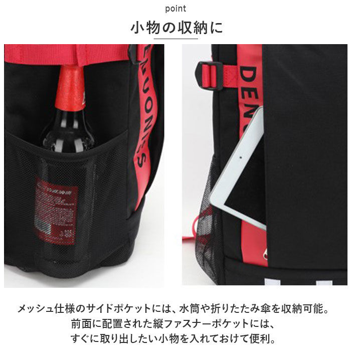 BACKYARD FAMILY「保冷バッグ リュック 通販 保冷リュック 大容量 クーラーバッグ クーラーバック 保冷 ファスナー」|リュック|