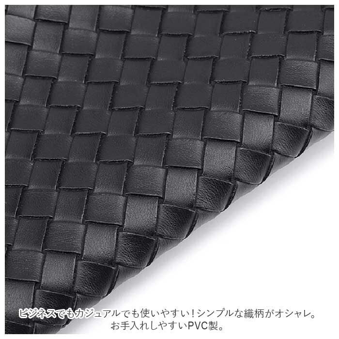 BACKYARD FAMILY「カードケース じゃばら 大容量 通販 クレジットカードケース クレジットカード マルチケース」|名刺入れ・カードケース|