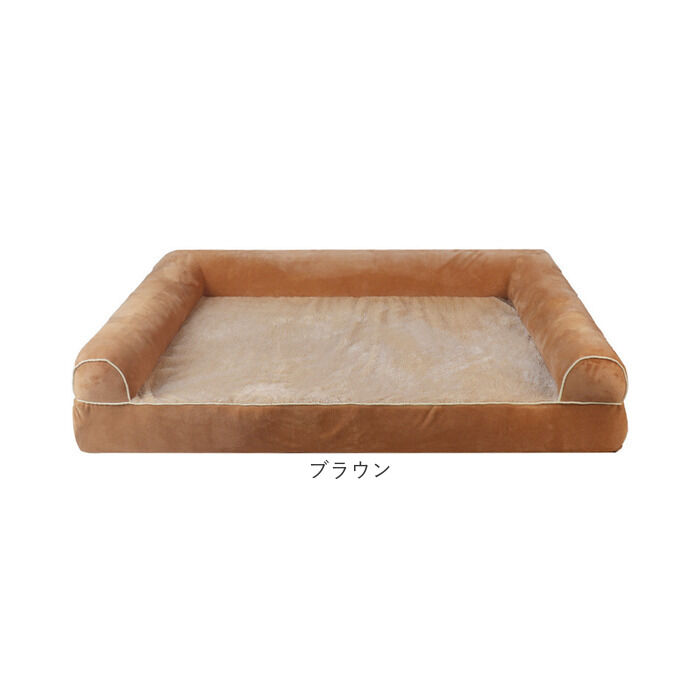 BACKYARD FAMILY「ペットベッド 洗える M 犬 通販 ソファー ソファ ペットベット クッション ベッド ベット」|その他|