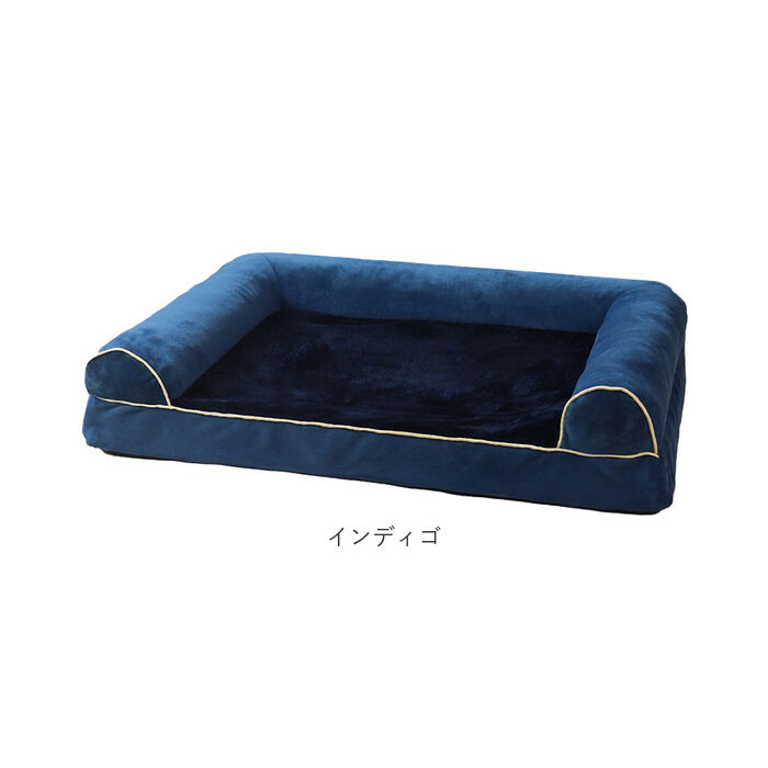 BACKYARD FAMILY「ペットベッド 洗える M 犬 通販 ソファー ソファ ペットベット クッション ベッド ベット」|その他|