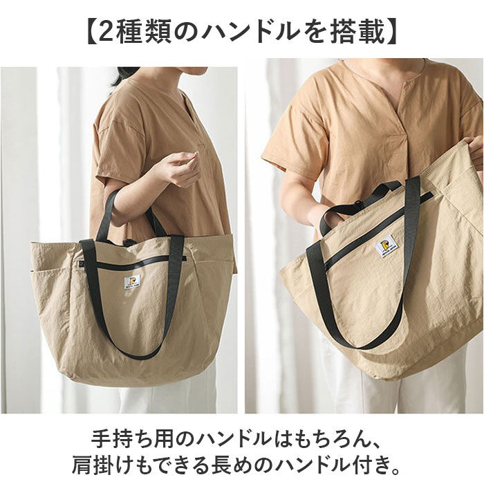 BACKYARD FAMILY「エコバッグ 折りたたみ 大容量 通販 サブバッグ エコバック ショッピングバッグ お買い物バッグ」|エコバッグ|