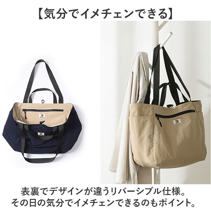BACKYARD FAMILY「エコバッグ 折りたたみ 大容量 通販 サブバッグ エコバック ショッピングバッグ お買い物バッグ」|エコバッグ|