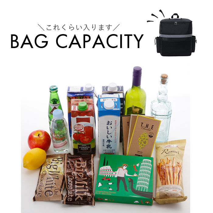 BACKYARD FAMILY「デリバリーバッグ 大容量 通販 配達用バッグ リュック デリバリー 配達 宅配 配達バッグ」|リュック|