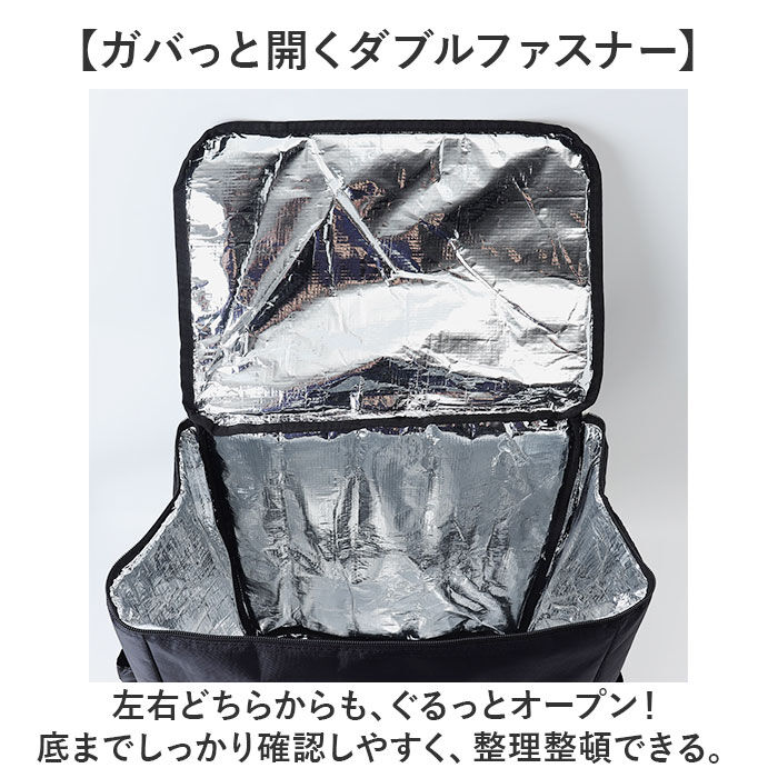 BACKYARD FAMILY「デリバリーバッグ 大容量 通販 配達用バッグ リュック デリバリー 配達 宅配 配達バッグ」|リュック|