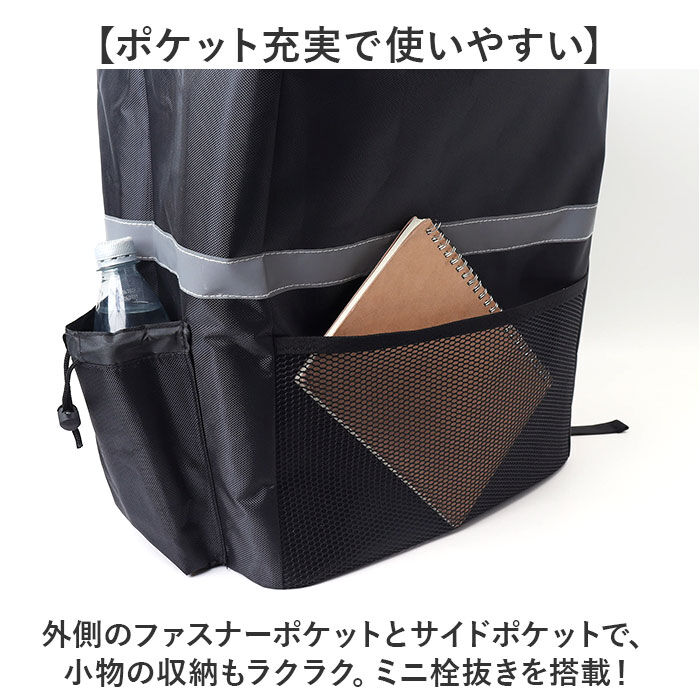 BACKYARD FAMILY「デリバリーバッグ 大容量 通販 配達用バッグ リュック デリバリー 配達 宅配 配達バッグ」|リュック|