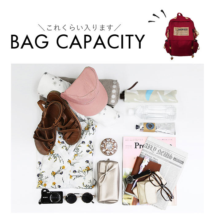 BACKYARD FAMILY「リュック 通学 女子 おしゃれ 大容量 通販 リュックサック バックパック デイパック レディース」|リュック|