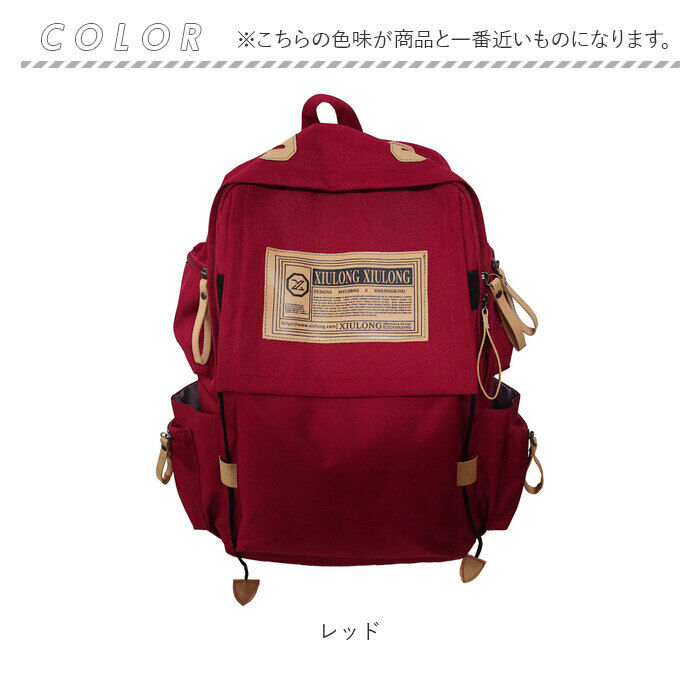 BACKYARD FAMILY「リュック 通学 女子 おしゃれ 大容量 通販 リュックサック バックパック デイパック レディース」|リュック|
