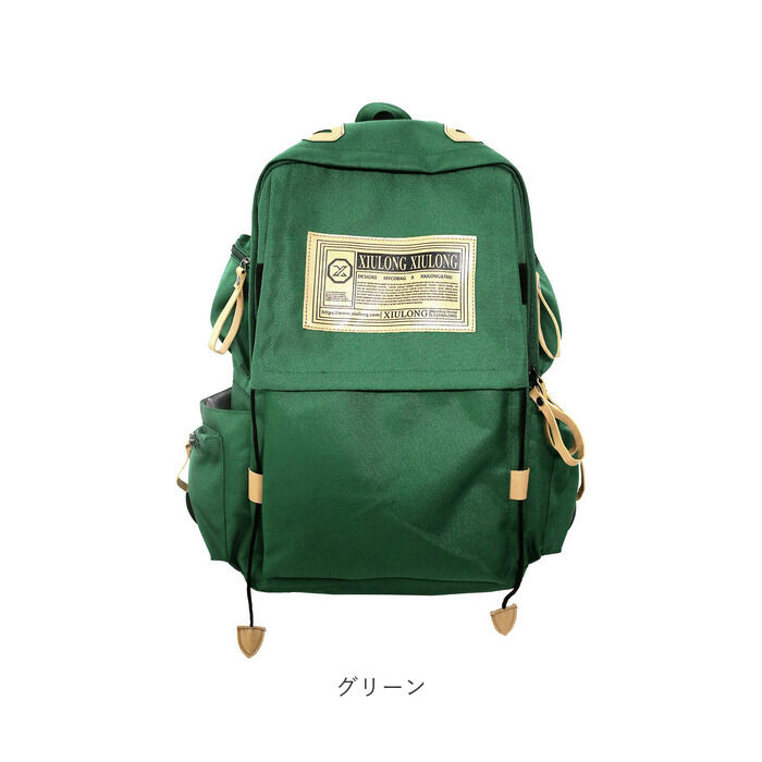 BACKYARD FAMILY「リュック 通学 女子 おしゃれ 大容量 通販 リュックサック バックパック デイパック レディース」|リュック|