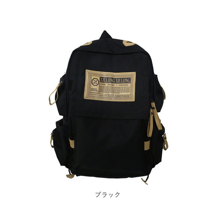 BACKYARD FAMILY「リュック 通学 女子 おしゃれ 大容量 通販 リュックサック バックパック デイパック レディース」|リュック|