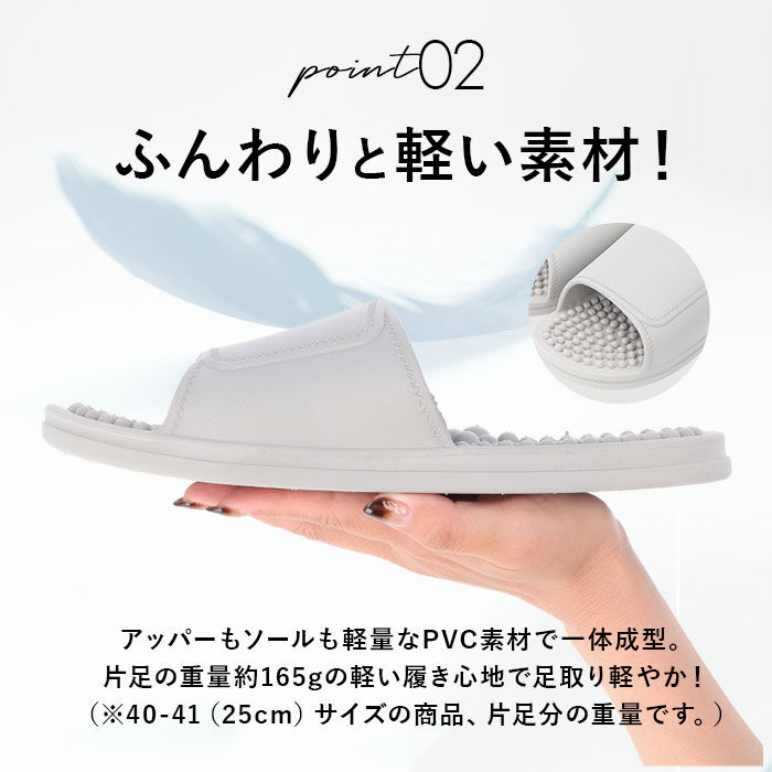 BACKYARD FAMILY「足つぼ スリッパ 通販 健康スリッパ 健康サンダル 足つぼサンダル 足ツボ マッサージ 室内履き」|ルームシューズ|