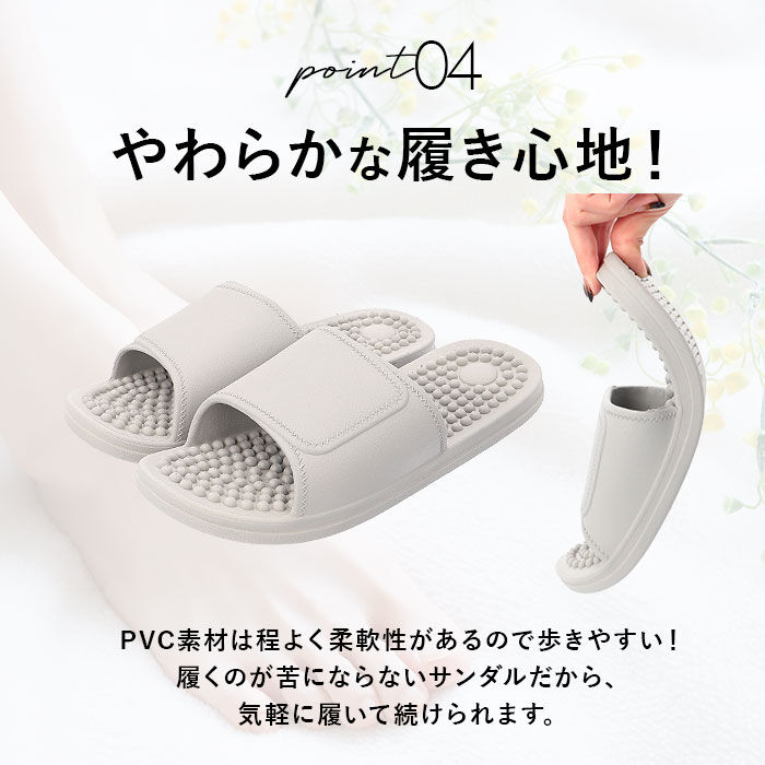 BACKYARD FAMILY「足つぼ スリッパ 通販 健康スリッパ 健康サンダル 足つぼサンダル 足ツボ マッサージ 室内履き」|ルームシューズ|