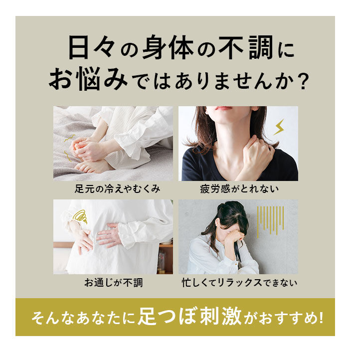BACKYARD FAMILY「足つぼ スリッパ 通販 健康スリッパ 健康サンダル 足つぼサンダル 足ツボ マッサージ 室内履き」|ルームシューズ|