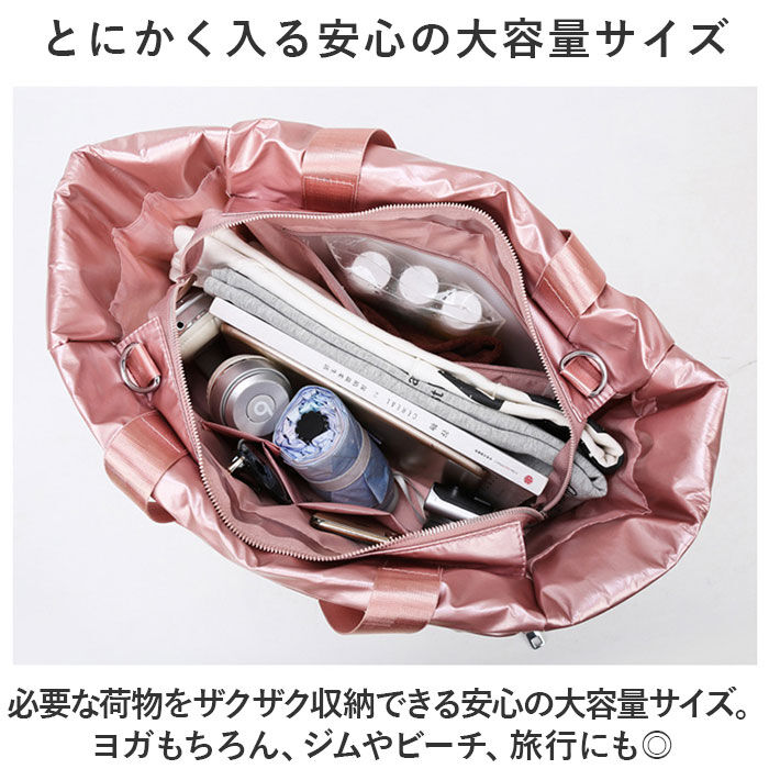 BACKYARD FAMILY「ヨガバッグ ボストンバッグ 通販 ヨガマット入れ ヨガマットバッグ ヨガマットバック」|スポーツ|
