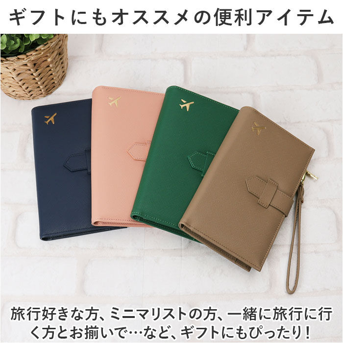 BACKYARD FAMILY「長財布 メンズ 二つ折り レディース 通販 財布 お財布 カードケース パスポートケース 長サイフ」|財布|