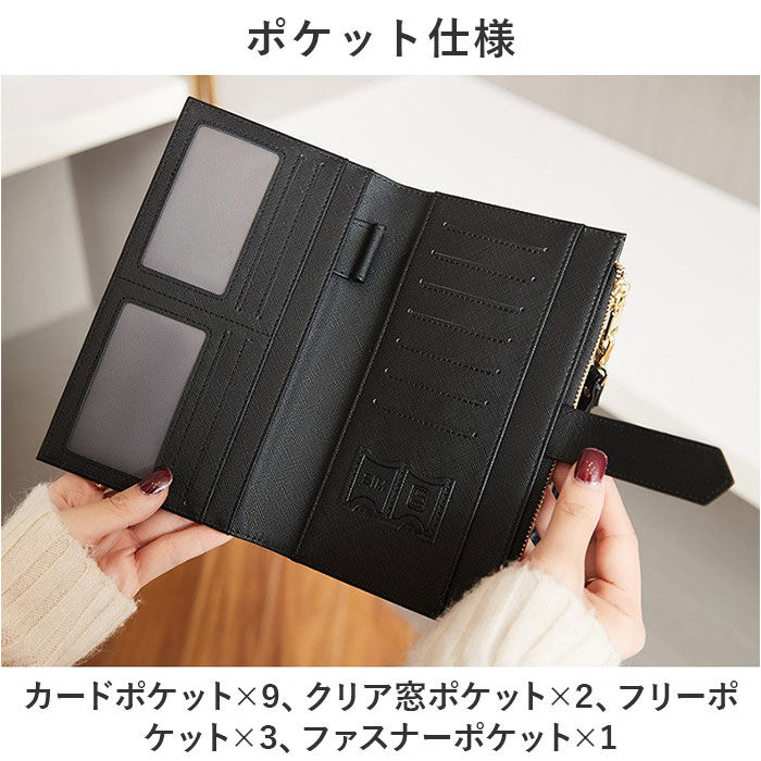 BACKYARD FAMILY「長財布 メンズ 二つ折り レディース 通販 財布 お財布 カードケース パスポートケース 長サイフ」|財布|