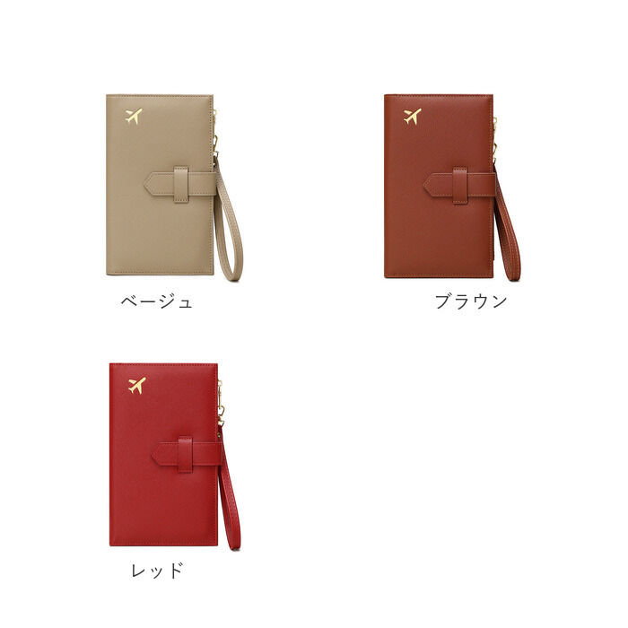 BACKYARD FAMILY「長財布 メンズ 二つ折り レディース 通販 財布 お財布 カードケース パスポートケース 長サイフ」|財布|