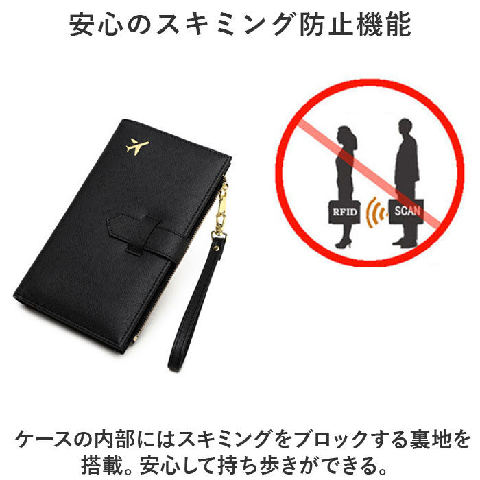 BACKYARD FAMILY「長財布 メンズ 二つ折り レディース 通販 財布 お財布 カードケース パスポートケース 長サイフ」|財布|