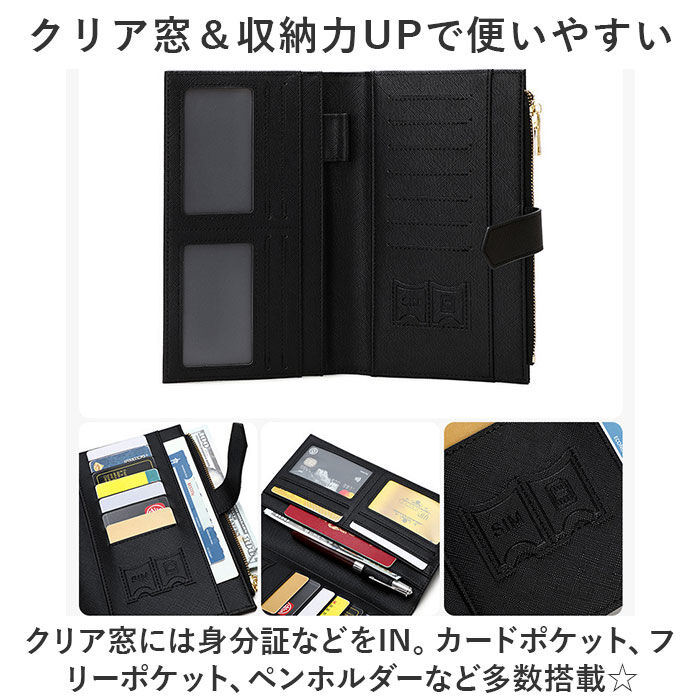 BACKYARD FAMILY「長財布 メンズ 二つ折り レディース 通販 財布 お財布 カードケース パスポートケース 長サイフ」|財布|