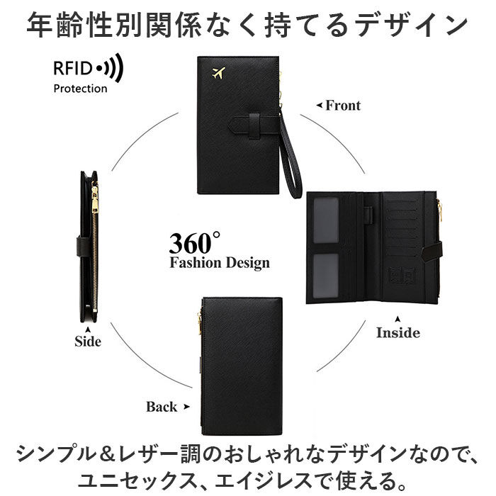 BACKYARD FAMILY「長財布 メンズ 二つ折り レディース 通販 財布 お財布 カードケース パスポートケース 長サイフ」|財布|