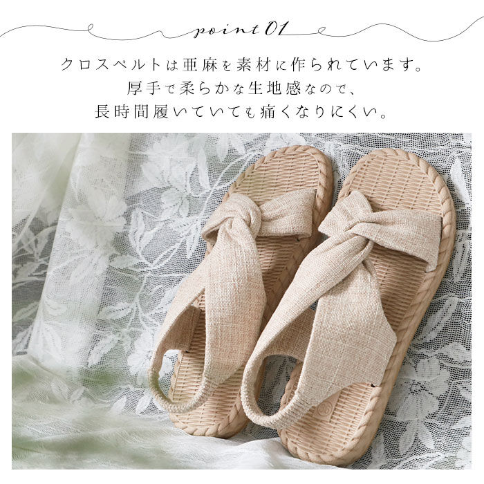 BACKYARD FAMILY「サンダル レディース ゴム ぺたんこ 通販 歩きやすい ぺたんこサンダル ラバーサンダル ペタンコ」|サンダル|
