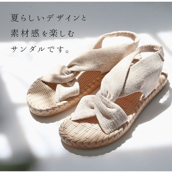 BACKYARD FAMILY「サンダル レディース ゴム ぺたんこ 通販 歩きやすい ぺたんこサンダル ラバーサンダル ペタンコ」|サンダル|