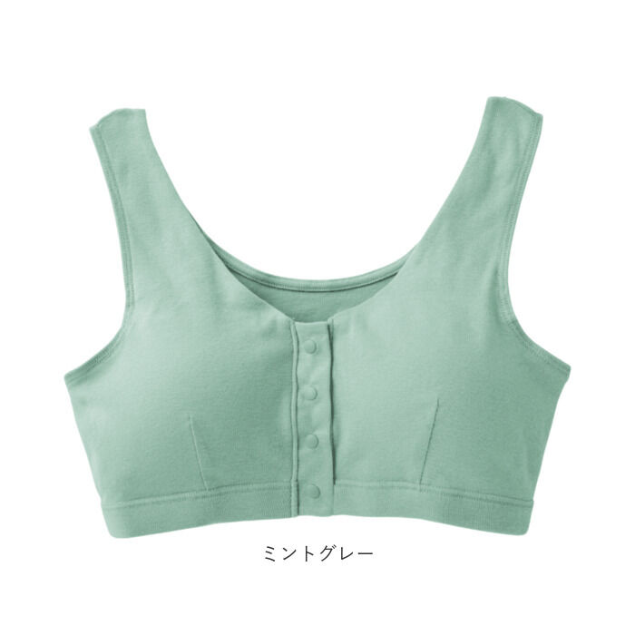 BACKYARD FAMILY「前開きブラジャーノンワイヤー 通販 前開きブラジャー 前開きブラ 前開き ブラ 前あきブラジャー」|その他|