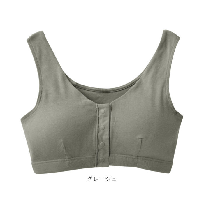 BACKYARD FAMILY「前開きブラジャーノンワイヤー 通販 前開きブラジャー 前開きブラ 前開き ブラ 前あきブラジャー」|その他|