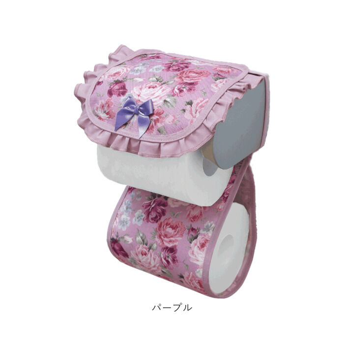 BACKYARD FAMILY「トイレ ペーパーホルダー カバー 通販 日本製 ペーパーホルダーカバー ペーパーカバー」|トイレタリー・ランドリーグッズ|