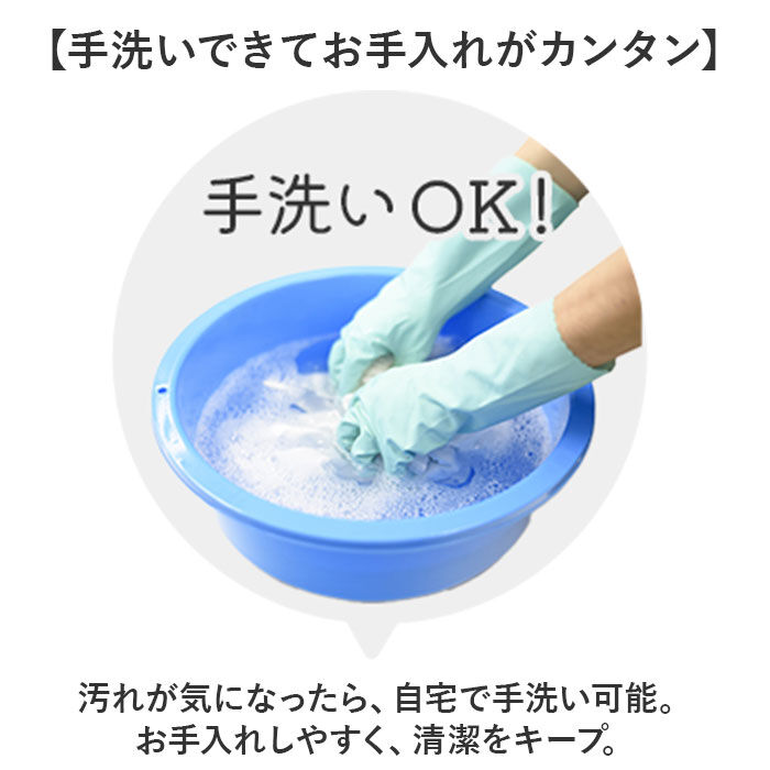 BACKYARD FAMILY「トイレ ペーパーホルダー カバー 通販 日本製 ペーパーホルダーカバー ペーパーカバー」|トイレタリー・ランドリーグッズ|