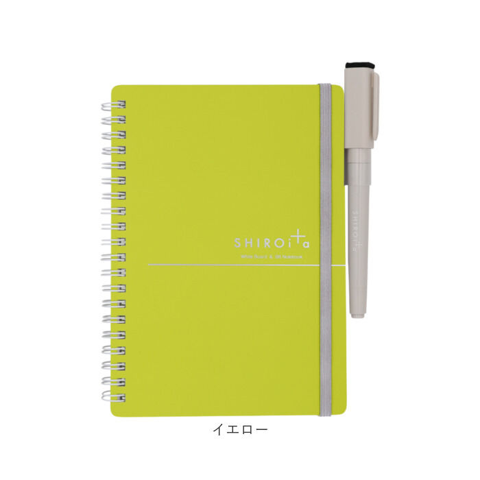 BACKYARD FAMILY「ホワイトボード ノート 通販 SHIROita B6 ノート型ホワイトボード ホワイトボードノート」|その他|