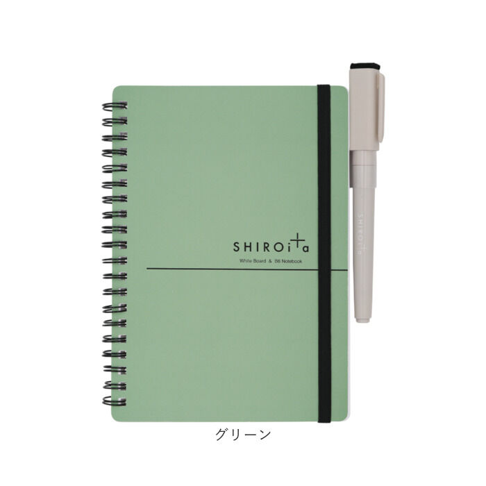 BACKYARD FAMILY「ホワイトボード ノート 通販 SHIROita B6 ノート型ホワイトボード ホワイトボードノート」|その他|