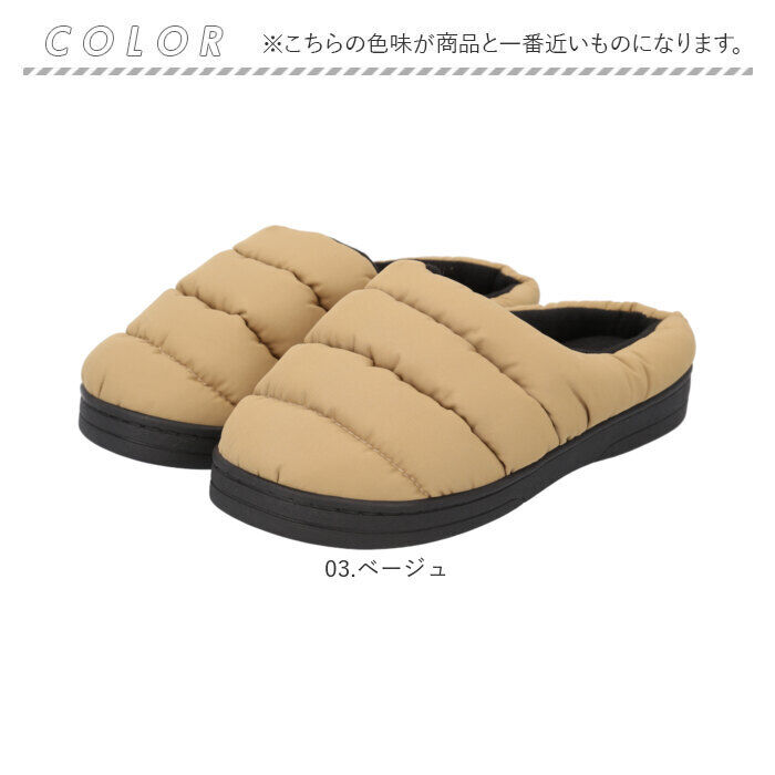 BACKYARD FAMILY「モックシューズ レディース 通販 スリッポン 裏起毛 サンダル 秋冬 ルームシューズ」|サンダル|