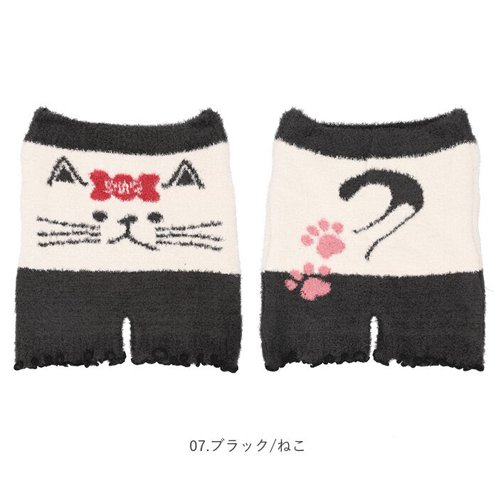 BACKYARD FAMILY「もこもこ 無地 パンツ 通販 オーバーパンツ 防寒 カバーパンツ タップパンツ もこもこパンツ」|その他|