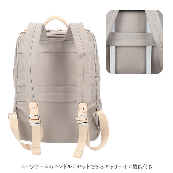BACKYARD FAMILY「リュック PC レディース 通勤 通販 リュックサック バックパック デイパック 通勤バッグ」|リュック|