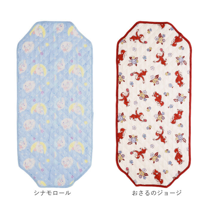 BACKYARD FAMILY「コットカバー キャラクター 通販 カバー コットシーツ お昼寝コットカバー お昼寝 ベビー」|その他ベビー用品|