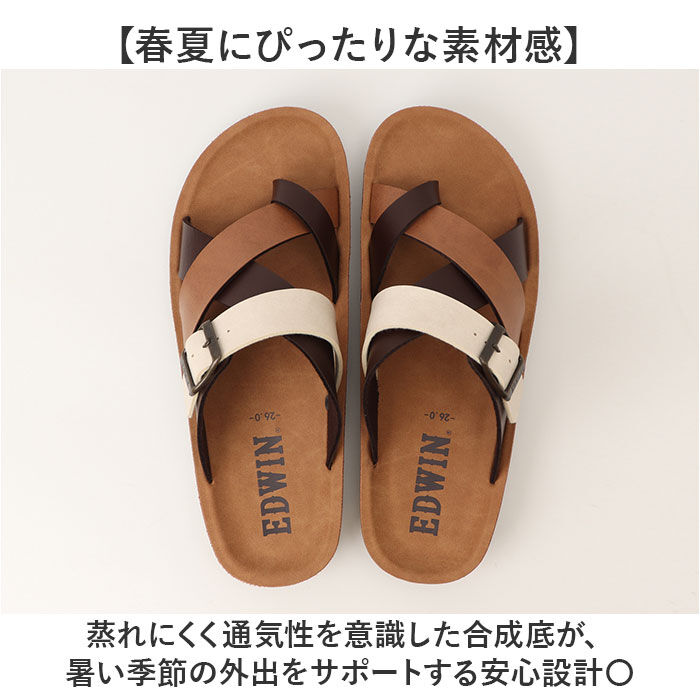 BACKYARD FAMILY「EDWIN サンダル 通販 コンフォートサンダル サンダルシューズ EW5114 トングサンダル」|サンダル|