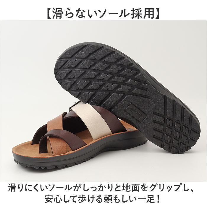 BACKYARD FAMILY「EDWIN サンダル 通販 コンフォートサンダル サンダルシューズ EW5114 トングサンダル」|サンダル|