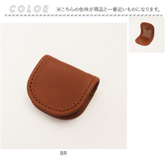 BACKYARD FAMILY「alto アルト コインケース S 通販 日本製 国産 小銭入れ お財布 財布 さいふ サイフ」|コインケース|