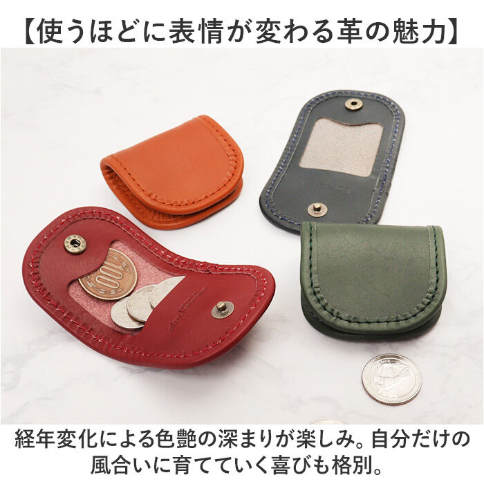 BACKYARD FAMILY「alto アルト コインケース S 通販 日本製 国産 小銭入れ お財布 財布 さいふ サイフ」|コインケース|