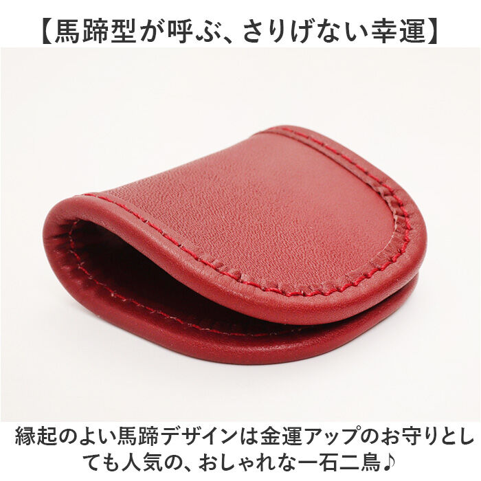 BACKYARD FAMILY「alto アルト コインケース S 通販 日本製 国産 小銭入れ お財布 財布 さいふ サイフ」|コインケース|