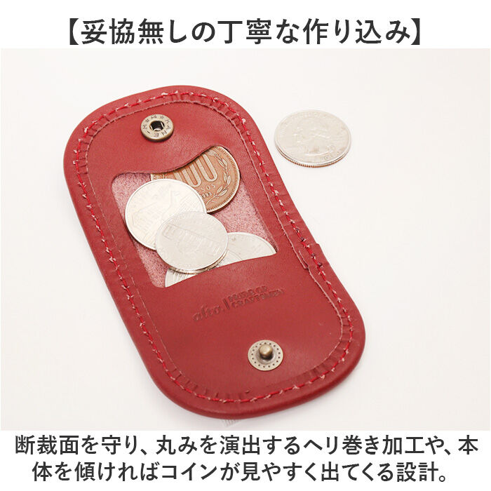 BACKYARD FAMILY「alto アルト コインケース S 通販 日本製 国産 小銭入れ お財布 財布 さいふ サイフ」|コインケース|