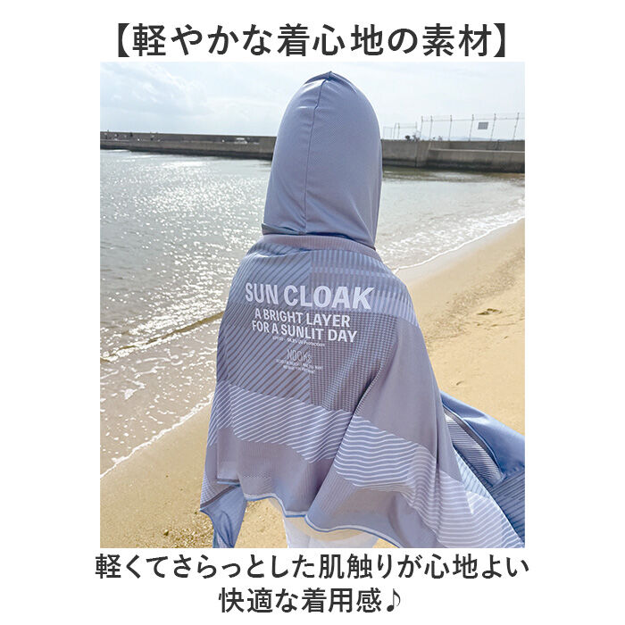 BACKYARD FAMILY「タオル 大人 フード付き 通販 フーディタオル フード付きタオル ポンチョ ケープ 冷感タオル」|タオル|
