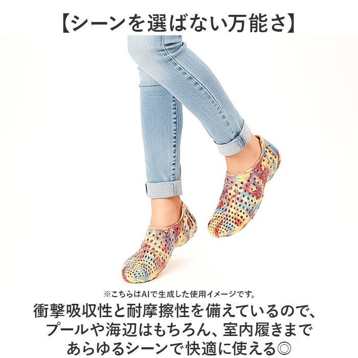 BACKYARD FAMILY「ccilu チル サンダル 通販 AMAZON コンフォートサンダル かかとあり ビーチサンダル」|スリッポン|