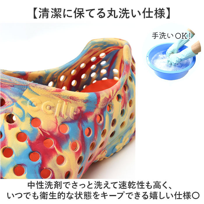 BACKYARD FAMILY「ccilu チル サンダル 通販 AMAZON コンフォートサンダル かかとあり ビーチサンダル」|スリッポン|