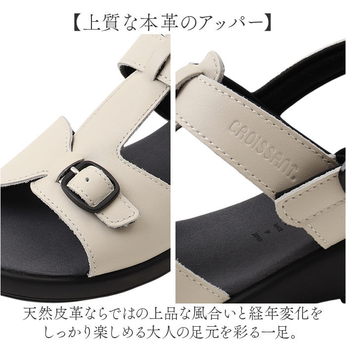 BACKYARD FAMILY「サンダル レディース 日本製 通販 バックバンド ローヒール 靴 シューズ レザー 革」|サンダル|