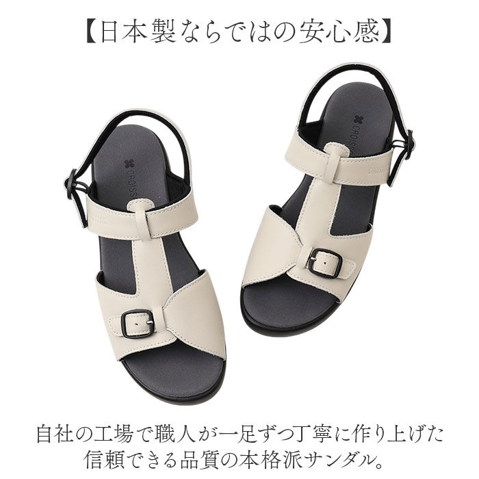 BACKYARD FAMILY「サンダル レディース 日本製 通販 バックバンド ローヒール 靴 シューズ レザー 革」|サンダル|